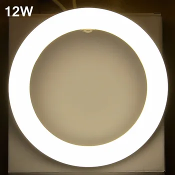 

12W LED circular tube 85-265VAC 1200LM G10Q T9 round tube light LED ring lamp No flicker Aluminium die casting light