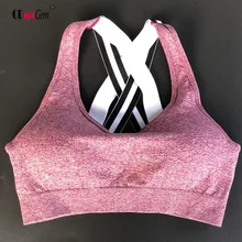 Высокоинтенсивный профессиональный спортивный Защитный Бюстгальтер Женские майки для бега без стального бюстгальтера фиксированная чашка