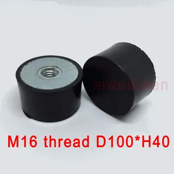 

DE type M16 thread D100*H40 female thread rubber damper internal thread rubber shock absorber screws Inside thread crash pad