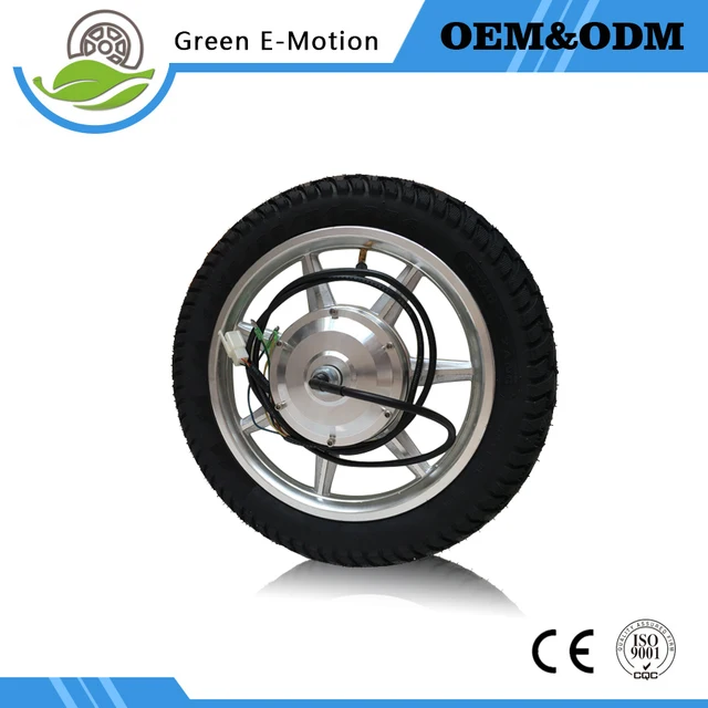 Cheap Electric brushless gear hub motor 14.5'' 36V/48V 200W/250W/350 electric robot motor electric wheelbarrow golf carts motor