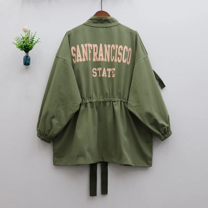 ARMY