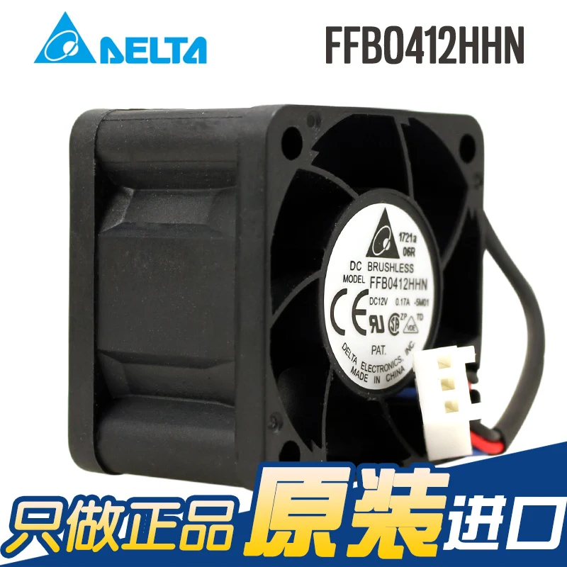 Новый вентилятор охлаждения для сервера DELTA FFB0412HHN 4028 12В 0.17A 3 линии| |