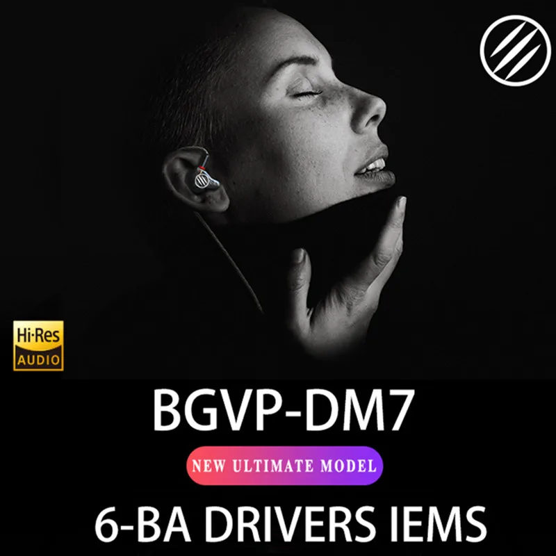 BGVP DM7 6 сбалансированные арматурные наушники вкладыши металлический