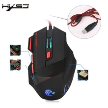 HXSJ Brand Computer mouse 7 buttons LED Optical USB Wired Gaming Mouse Mice For Gamer Laptop 3200DPI H200 game mouse
