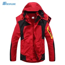 Прямая поставка, лыжное Походное пальто, утолщенная дышащая мужская двухслойная теплая водонепроницаемая ветрозащитная зимняя верхняя одежда для мужчин