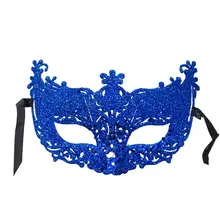 Венецианская Праздничная маска, блестящая, открытая, лисичка, дизайн, Маскарадная маска, вечерние маскарадные маски, костюм