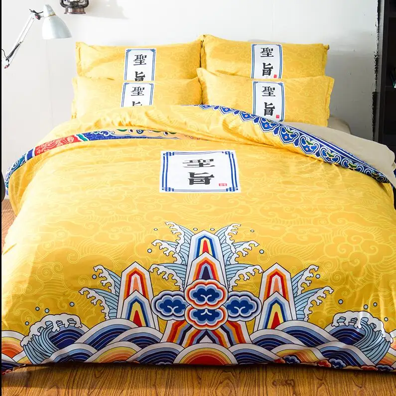 chinese style comforter bedding set king size 3/4pcs kids ...