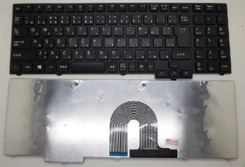 

tops notebook keyboard for NEC PC-VK16EX MP-10P80J0-6982 JAPANESE layout