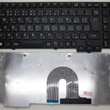 Keyboard Nec Shop High Quality Keyboard Nec On Aliexpress