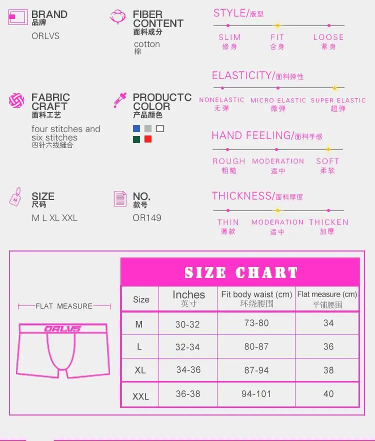 ORLVS Brand Mens Panties Jockstrap Slip Homme Underwear Mens Briefs Gay Underpants Cooton Sexy Underwear mens underwear