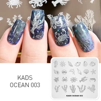KADS Ocean 003 Style Nail Stamp Design  Various Cute Sea Fish Template Image For DIY Nail Art Stamping Plate 1