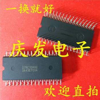 

5pcs/lot UPD78C10AGQ D78C10AGQ UPD78C10 UPD78C10AGQ-36 DIP64 and original In Stock