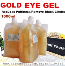1KG 24K Gold Gel Tight Anti-wrinkle Fine Lines Eye Cream Remove Fat Granule Adipose Bead Dark Circle Anti-Puffiness Anti-Aging
