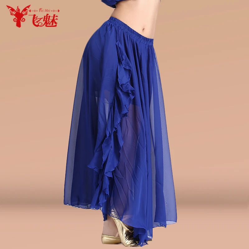 Юбка для танца живота длинная юбка с разрезом Индийская живота|indian long skirts|indian