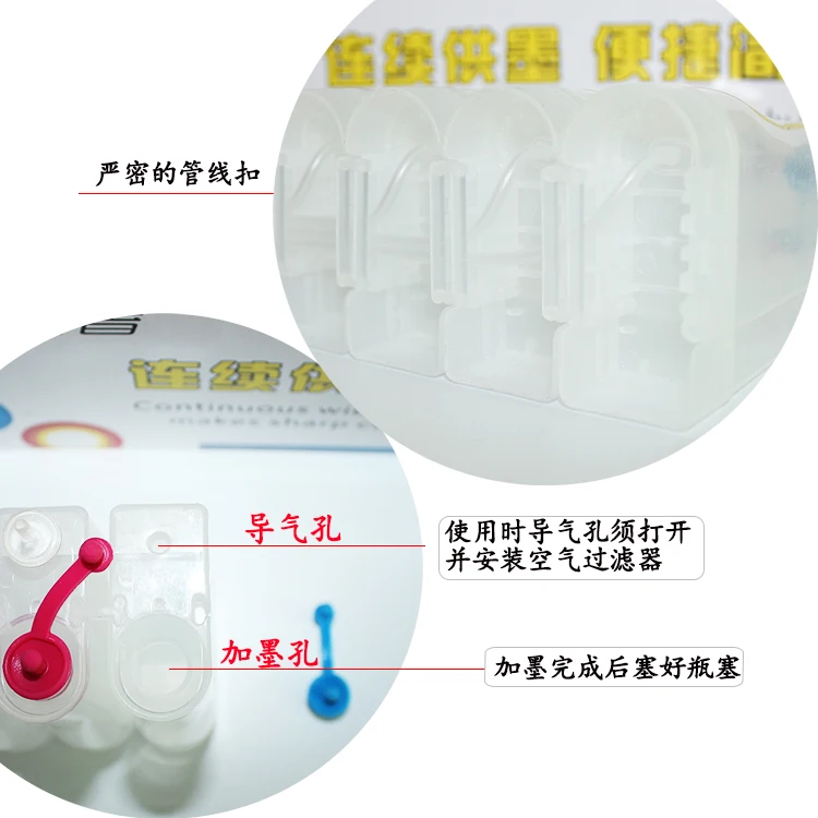 Универсальная 5 видов цветов Система непрерывной подачи чернил снпч комплект с полным аксессуаром чернильный бак для CANON IP4200 IP4300 IP4500 MP530 MP610