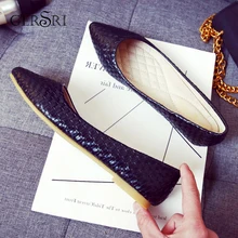 Gersri/Новинка; модная женская обувь на плоской подошве; балетки из кожи; женская повседневная обувь с острым носком; тонкие туфли с закрытым носком; вязаный стиль
