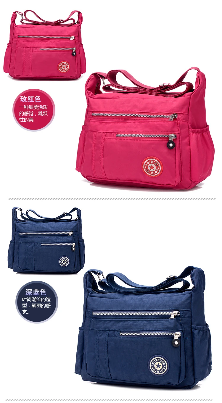 New 2017 floral printing shoulder bag Rural style women fashion leisure bag cloth light and large messenger bag cute travel bag designer shoulder bags