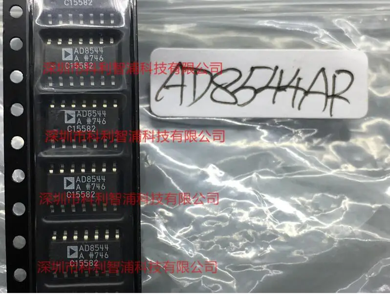 Ad8544ar ad8544 100% novo e original|Peças e acessórios de reposição ...