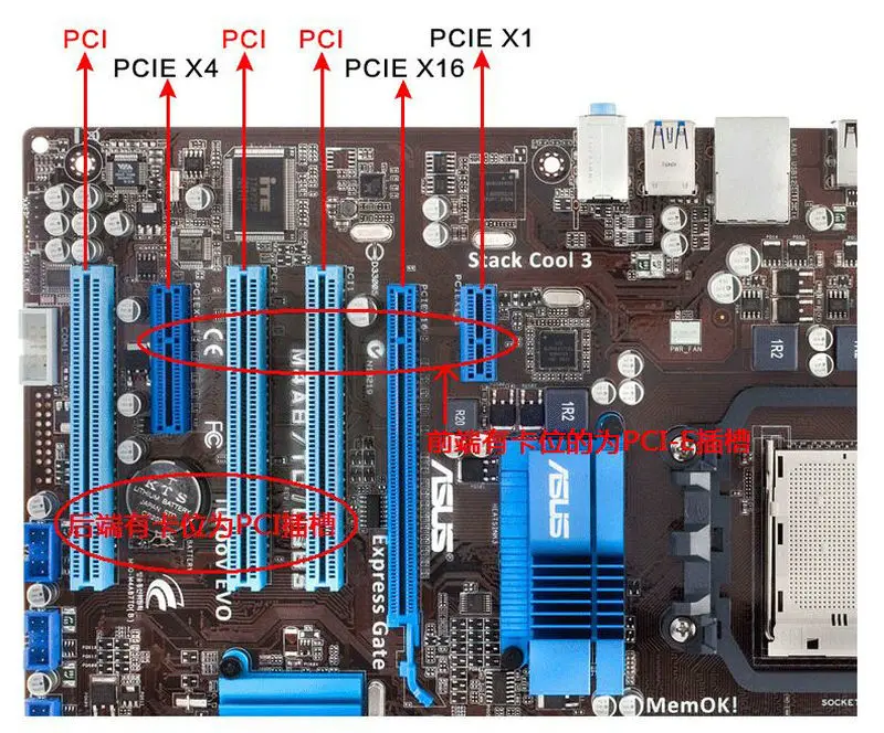 USB 3,0(3+ 1) 3 внешних+ 1 внутренних порта pci-e PCI Experss pci e контроллер riser Card adapter PCIE adaptator