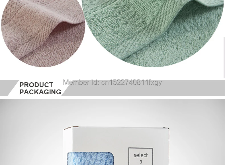Cotton-Set-woven-Towel-790_11