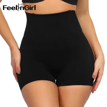 

FeelinGirl Woman High Waist Enhancer Control Tummy Butt Lifter Panties Nude 4 Steel Boned Waist Trainer Briefs Underwear