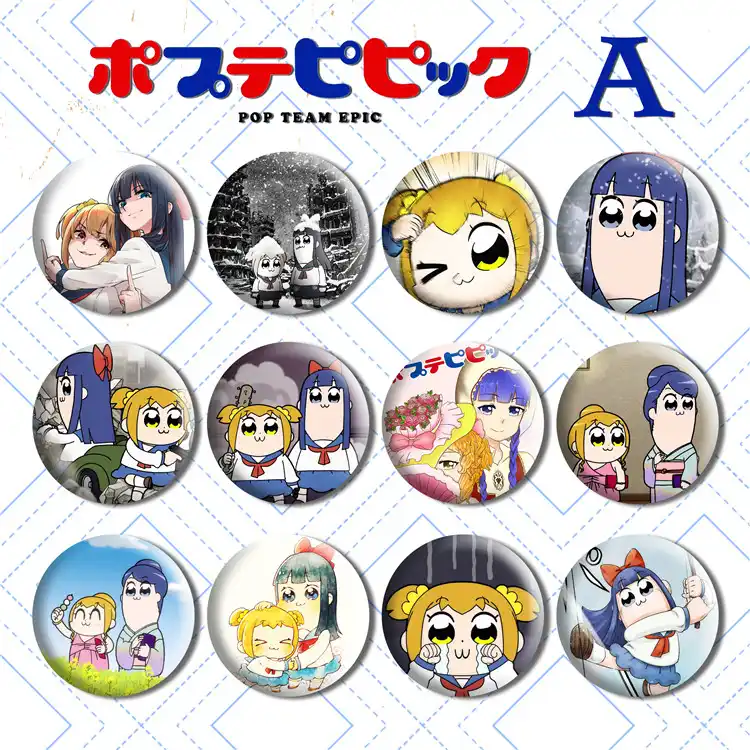 12 Unids Set 58mm Poputepikku Anime Pop Team Epic Insignia De Popuko Mochila De Broche Pins Insignias De Iconos Divertidos Aliexpress