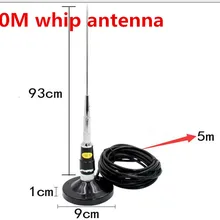 OSHINVOY UHF350M Мобильная радио штыревая антенна с высоким коэффициентом усиления UHF Автомобильная ручная радио штыревая магнитная антенна 5.5dBi
