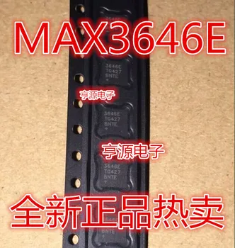

MAX3646 MAX3646E 3646 e QFN new original quality assurance