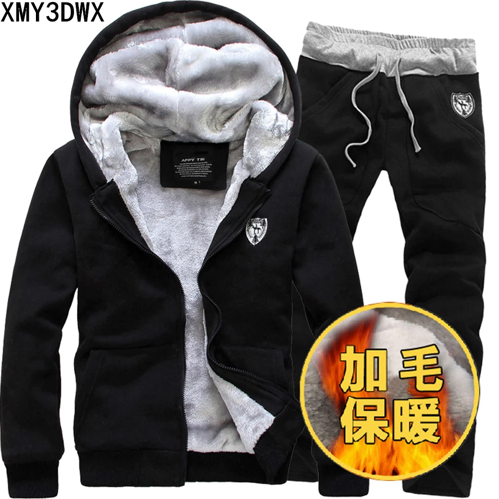 warm fleece tracksuit