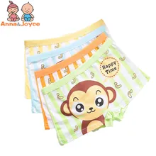 4 пар/лот хлопок трусы-боксеры для мальчиков детское нижнее белье милые детские трусы-боксеры детское нижнее белье костюм На возраст от 2-10 л