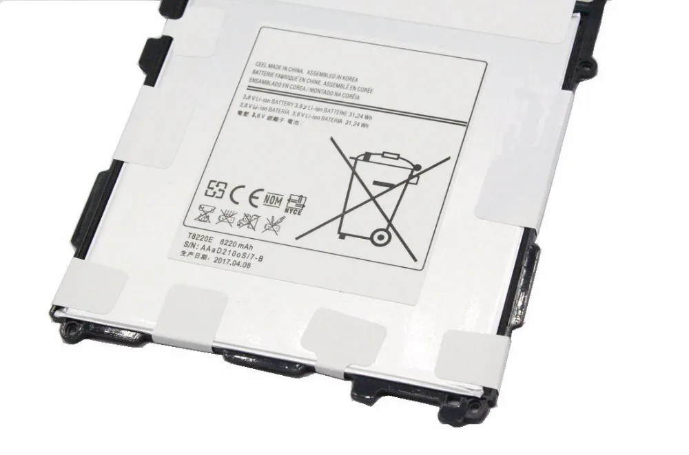 T8220E-4