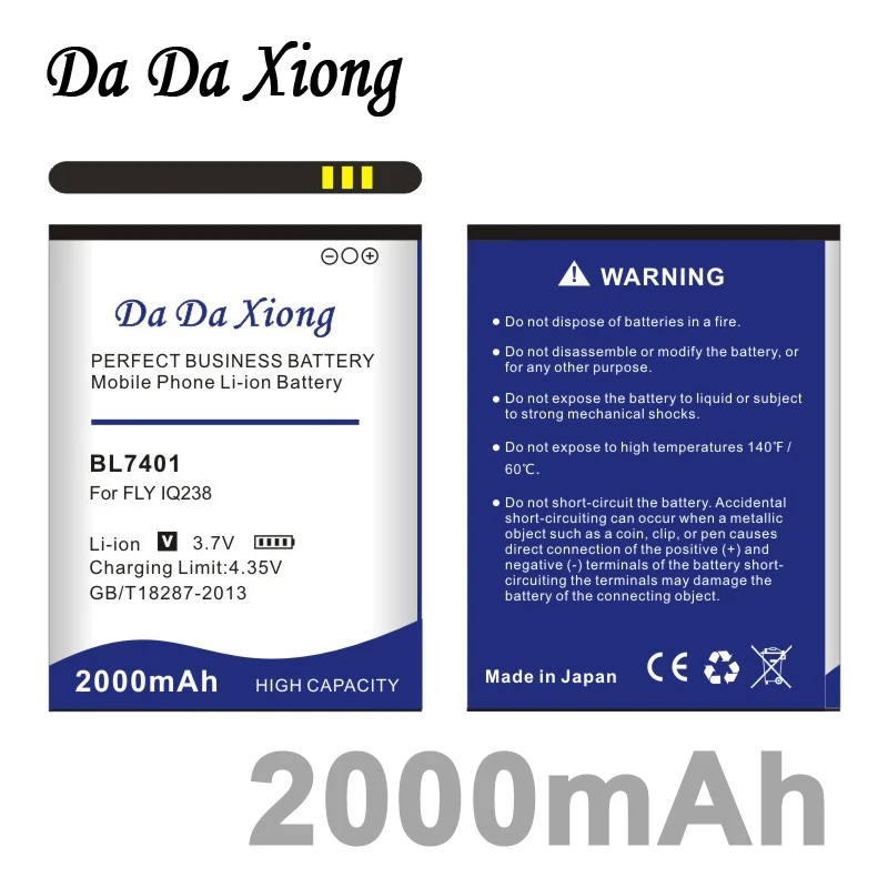 

Da Da Xiong 2000mAh BL7401 Li-ion Phone Battery for FLY IQ238