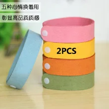 2 шт./лот комаров Браслеты вредителей Управление Браслеты мягкие волокна против комаров браслет для взрослых детей Открытый путешествия