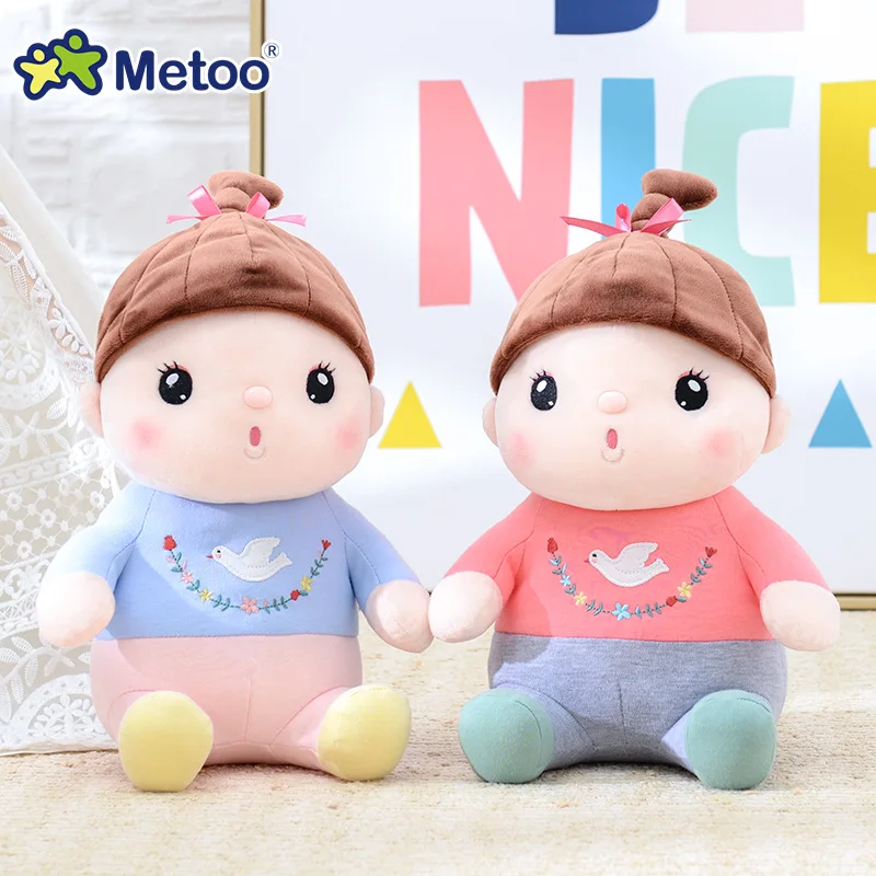 

8 Inch Kawaii Plush Stuffed Animal Cartoon Kids Toys for Girls Children Baby Birthday Christmas Gift Metoo Doll
