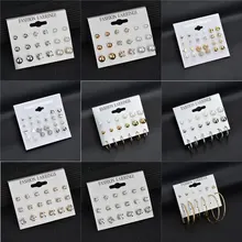 Modyle Новая мода 12 пар/компл. белые серьги-гвоздики из искусственного жемчуга для Для женщин ювелирные изделия аксессуары