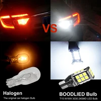 Car Lights