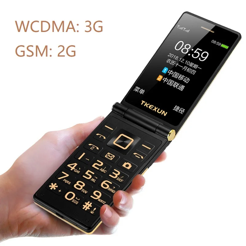 

Tkexun Unlock Flip 3G WCDMA Touch Display Senior Mobile Phone SOS Fast Call Large Russian Key Slim Easy Working For Elderly