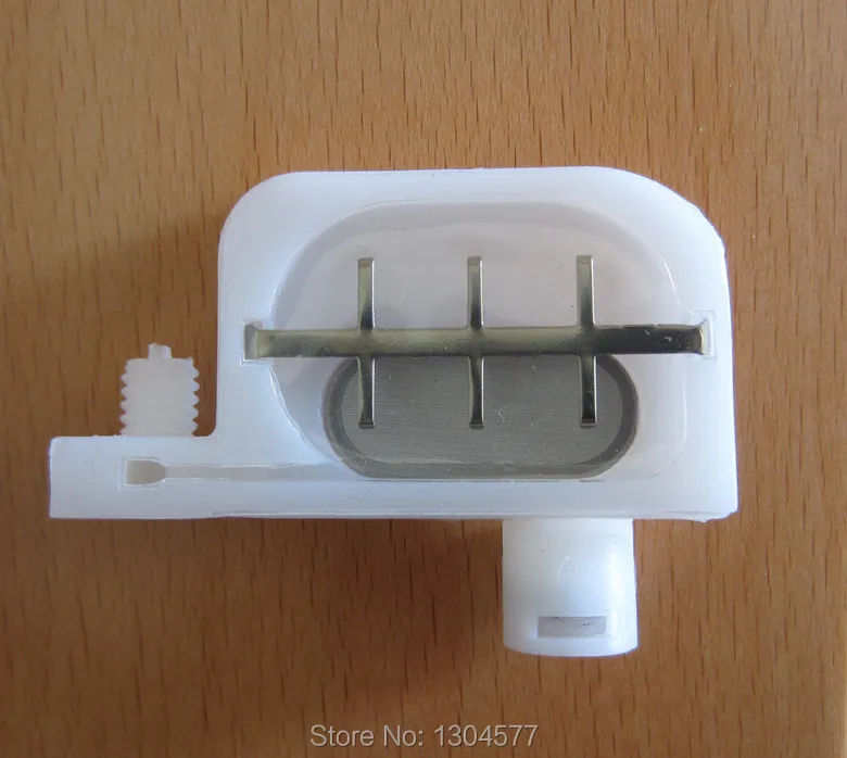 damper small 2 