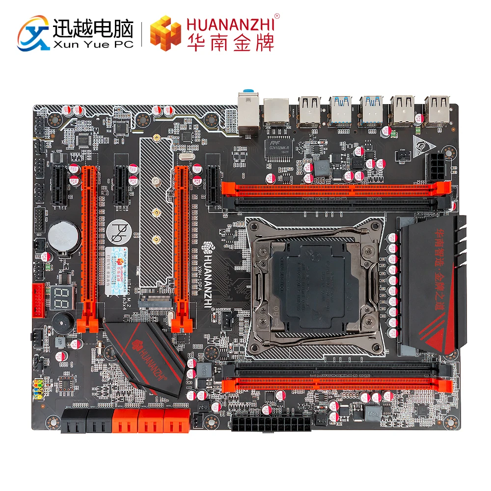 HUANAN Чжи X99-AD3 игровая материнская плата X99 Intel LGA 2011-3 2678V3/2696V3 DDR3 1333/1600/1866 MHz 64 GB M.2 PCI-E NVME ATX
