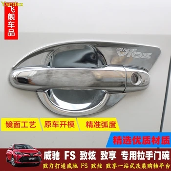 

Yandex Refit the handle special stainless steel or abs chrome hand bowl handle for toyota vois yaris