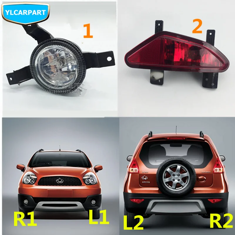 

For Geely,LC Cross,GC2-RV,GX2,Emgrand Xpandino,Car front rear fog light assembly