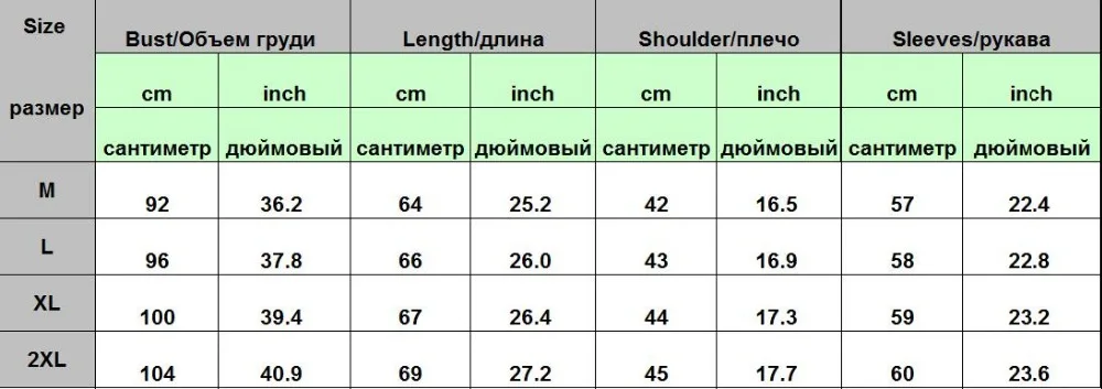 QQ20180718141937