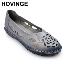 HOVINGE/женская повседневная обувь; женские лоферы из натуральной кожи; женские мокасины без шнуровки на плоской подошве; женская обувь для вождения; обувь с вырезами для мамы