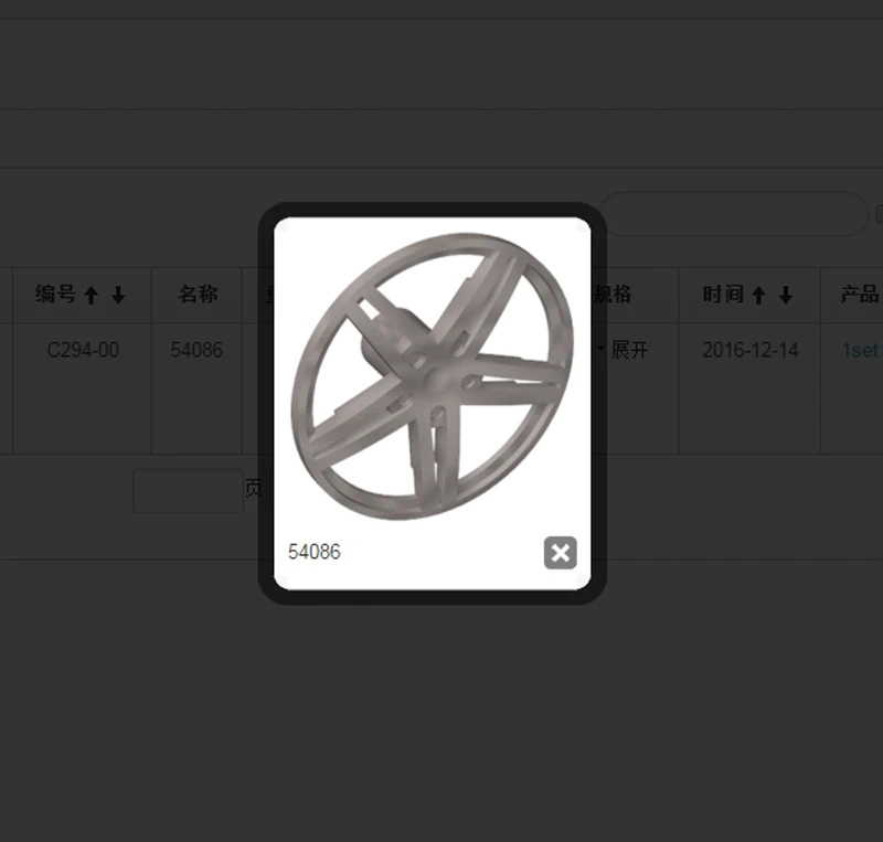 6-12pcs/lot DECOOL high-tech parts car Silver wheel cover Compatible with 54086 be suitable for 54087 56145 44292