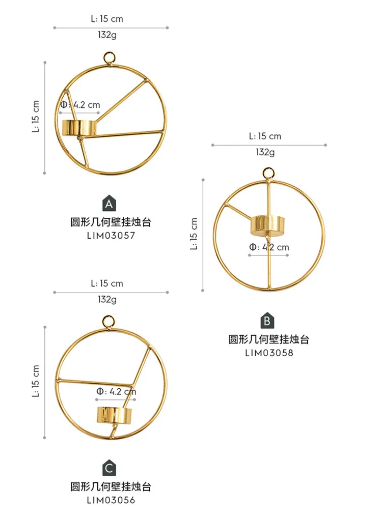 Золотой цвет геометрический настенный подсвечник скандинавский креативный Настенный Круглый Подсвечник домашний подсвечник мягкие украшения