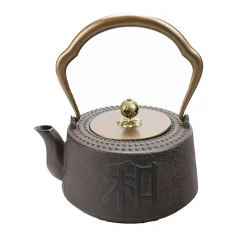 

1.2L South Japanese Cast Iron Tea Pot Creative Peace Kettle
