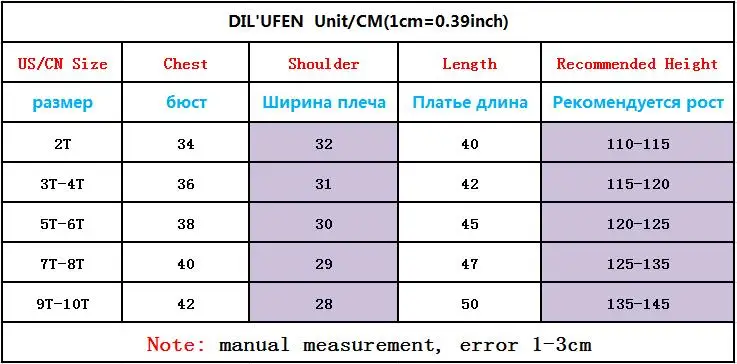 QQ20180624122320