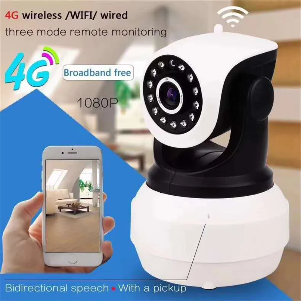 

2MP 1080P Wire-free 3G/4G Network Wireless WIFI IP Camera Build-in Battery