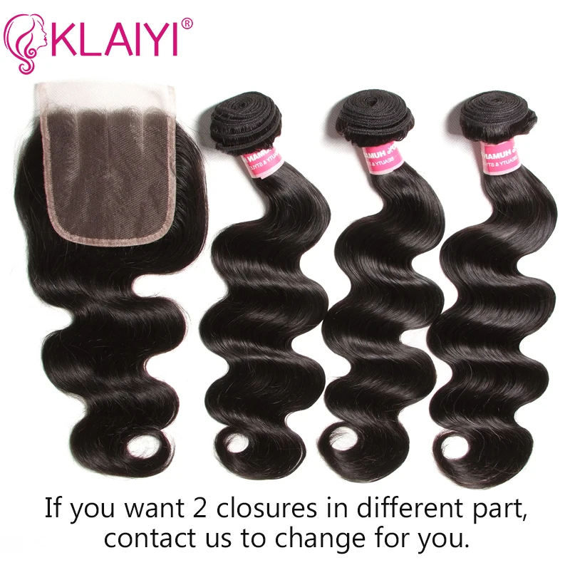 KLAIYI волосы бразильские волнистые с закрытием remy волосы плетение 3 пучка с 2 закрытием человеческие волосы 4*4 наращивание волос