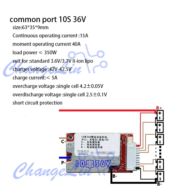 Защитная плата для литиевых литий ионных батарей 7S 24V 10S 36V 13S 48V отдельный порт